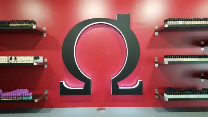 Une