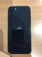 261439552 384548856794836 8955746271019180705 N